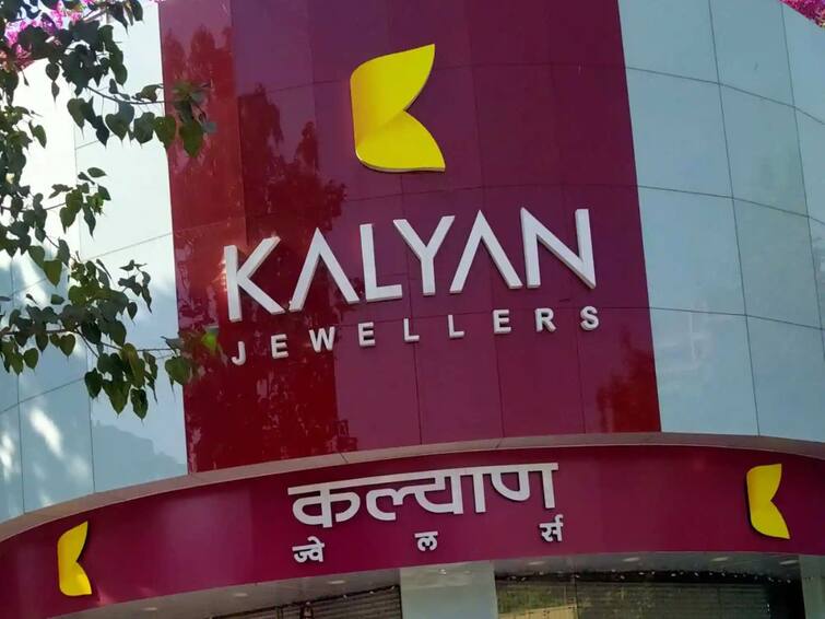buzzing stock Kalyan Jewellers share price surge 13 percent on multiple block deals Kalyan Jewellers: మార్కెట్‌లో కళ్యాణ్ జ్యువెలర్స్ మెరుపులు, భారీ డీల్స్‌తో 13% జంప్‌