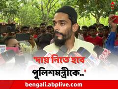 'মুখ্যমন্ত্রী দেখা করলে এই ঘটনা ঘটত না..', ভাঙড়কাণ্ডের পর দাবি নৌশাদের