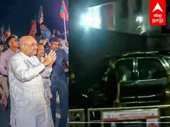 Power Cut Issue : ”அமித் ஷா Power Cut விவகாரம்” புதிய உத்தரவு போட்ட மின்வாரியம்
