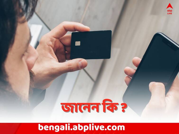 Do You Know: How to save yourself from the trap of digital fraud, Kolkata Police share a video with warning Cyber Scam Alerts: হোয়াটসঅ্যাপ মেসেজে রোজগারের অফার! ইউটিউবে লাইক দিলেই ইনকাম! সত্যিই কি তাই