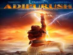 Adipurush movie review: ‘தூய பரெஷா… அவதார புருஷா…' ரசிகர்களை கவர்ந்ததா ஆதிபுருஷ்?..குட்டி விமர்சனம் இதோ..!