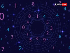 Ank Jyotish: मूलांक और भाग्यांक में क्या अंतर होता है, जानें कैसे जन्म तिथि से जान सकते हैं दोनों