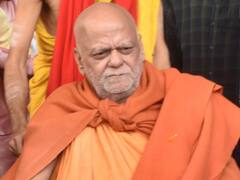 रायपुर: शंकराचार्य निश्चलानंद सरस्वती ने धर्मांतरण के मुद्दे पर कहा- 'हर हिंदू परिवार से 1 रुपए का...'