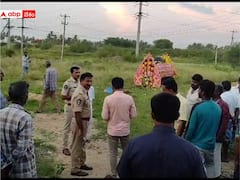 Kuppam Crime: కుప్పంలో విషాదం, అంత్యక్రియల్లో కరెంట్ షాక్ కొట్టడంతో ముగ్గురు మృతి