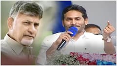 CM Jagan Funny Imitation Of Chandrababu At Gudivada Speech: చంద్రబాబు ఎలా ఓట్లు అడుగుతారు..?