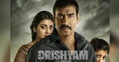Ajay Devgn और Mohanlal की Drishyam 3 की रिलीज को लेकर आया बड़ा Update! | ENT LIVE
