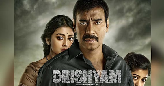 Ajay Devgn और Mohanlal की Drishyam 3 की रिलीज को लेकर आया बड़ा Update! | ENT LIVE