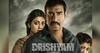 Ajay Devgn और Mohanlal की Drishyam 3 की रिलीज को लेकर आया बड़ा Update! | ENT LIVE