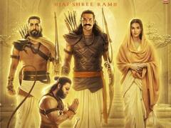 रिलीज होते ही कानूनी पंचड़े में फंसी ‘आदिपुरुष’, फिल्म के खिलाफ दिल्ली हाईकोर्ट में दर्ज हुई याचिका