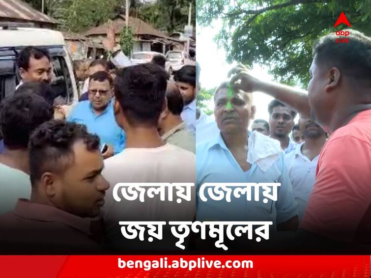 Panchayat Election Several Districts TMC Win Seats Uncontested creates political Tussle Panchayat Election : মালদা থেকে বাঁকুড়া, কোচবিহার থেকে উত্তর ২৪ পরগনা, জেলায় জেলায় বিনা প্রতিদ্বন্দ্বিতায় জয়জয়কার তৃণমূলের