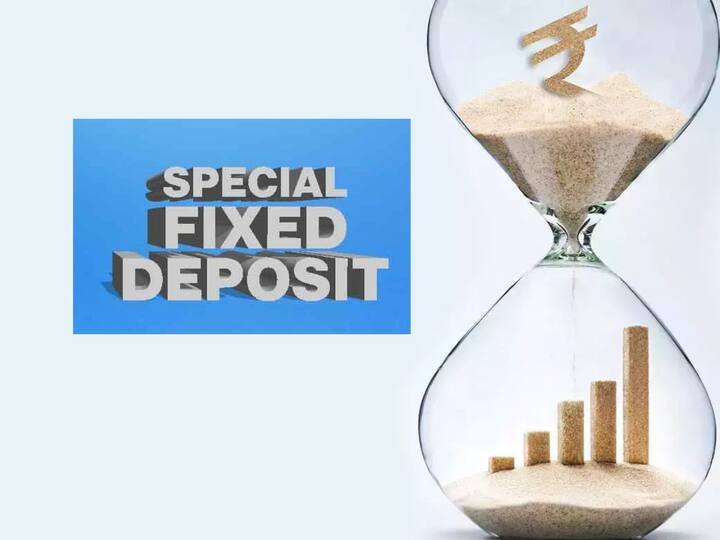Fixed deposit These Banks To End Special FDs With Higher Interest Rates Higher Interest: ఎక్కువ వడ్డీ ఇచ్చే స్పెషల్‌ FDs, ఈ నెల వరకే ఈ గోల్డెన్‌ ఛాన్స్‌