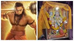 Adipurush Release: 'આદિપુરુષ' આજે થઇ રિલીઝ, થિયેટરના માલીક હનુમાન માટે રાખી રહ્યાં એક સીટ રિઝર્વ