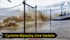 Cyclone Biparjoy Live : ਰਾਜਸਥਾਨ 'ਚ ਦਿਸਿਆ ਬਿਪਰਜੋਏ ਦਾ ਅਸਰ, ਰੇਲ ਆਵਾਜਾਈ ਪ੍ਰਭਾਵਿਤ, ਕਈ ਟਰੇਨਾਂ ਰੱਦ