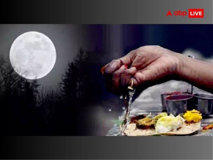 आषाढ़ महीने की अमावस्या को दर्श अमावस्या भी कहा जाता है. रविवार 18 जून 2023 को आषाढ़ अमावस्या है. पितरों की आत्मा की शांति और पितृ दोष से मुक्ति के लिए इस दिन आप इन आसान उपायों को जरूर करें.