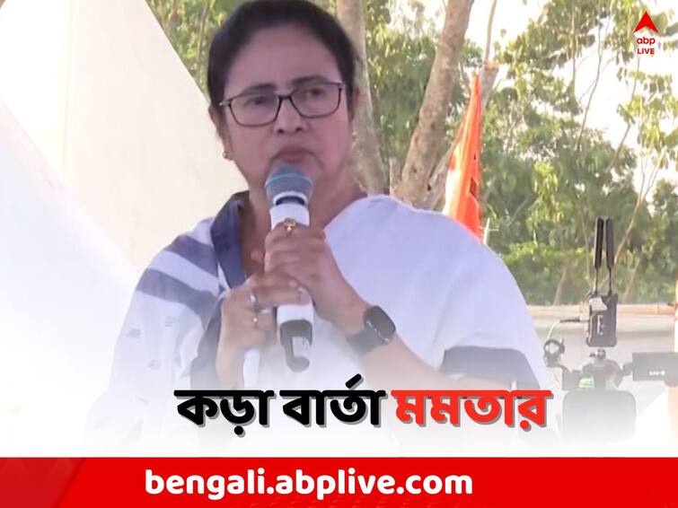 Panchayat Election 2023: Mamata Banerjee attacks Left front BJP and Central Force on Nomination Submission issue Panchayat Election 2023: 'ভাঙড়ের ঘটনায় TMC-র কোনও হাত নেই', মমতার নিশানায় এবার কে ?