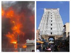 திருப்பதியில் கோவிந்தராஜா கோயில் அருகே தீ விபத்து... கட்டுக்குள் கொண்டுவர தீவிர போராட்டம்!
