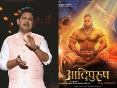 'जलेगी भी तेरे बाप की...' आदिपुरुष के हनुमान के डायलॉग पर हो रहे विवाद पर मनोज मुंतशिर ने किया रिएक्ट