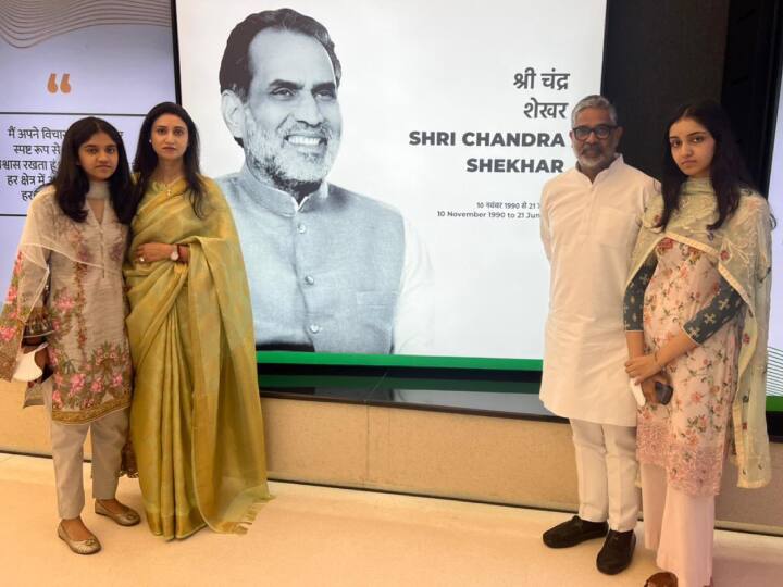 Nehru Memorial Renaming Son Of Ex PM Chandra Shekhar Neeraj Shekhar Praises Modi And Slams Congress Nehru Memorial Renaming: नेहरू संग्रहालय का नाम बदलने पर इस पूर्व PM के बेटे ने की प्रधानमंत्री मोदी की तारीफ, कांग्रेस को बताया 'वंशवादी'