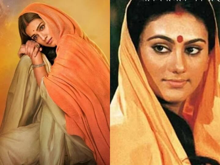 Dipika Chikhlia Fans Slam Prabhas 600 Cr Movie Compare Ramanan Sagars Sita With Kriti Sanon Look Of Adipurush प्रभास की आदिपुरुष से खफा Dipika Chikhlia के फैंस! बोले- नारंगी साड़ी पहन बिंदी लगा एक्टिंग तो कर लोगे पर नहीं बन पाओगे रामानंद सागर की 'सीता'