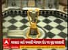 Dwarka Rain Damage| મંદિરના ગર્ભગૃહમાં ઘુસી ગયા વરસાદી પાણી, વિશાળકાય વૃક્ષો થયા ધરાશાયી
