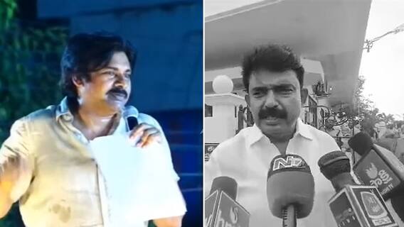 Perni Nani Counter to Pawan Kalyan| చెప్పులు పోయాయన్న పవన్ కల్యాణ్ కు పేర్ని నాని స్ట్రాంగ్ కౌంటర్