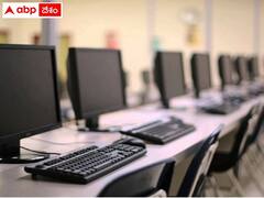 నిరుద్యోగ యువతకు కంప్యూటర్ కోర్సుల్లో ఉచిత ఉపాధి శిక్షణ, టెన్త్ అర్హత చాలు!