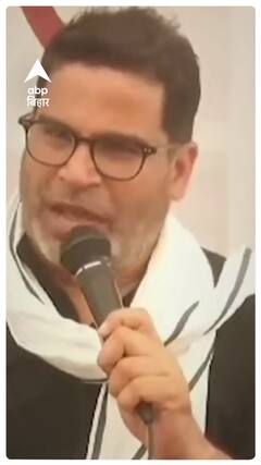 Prashant Kishor ने BJP के कद्दावर नेता Samrat Chaudhary को भी नहीं छोड़ा