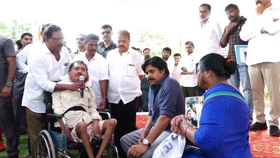 Pawan Kalyan Emotional |పెన్షన్ రావట్లేదన్న దివ్యాంగుడి కష్టాలు విని ఏడ్చేసిన పవన్ కల్యాణ్ | ABP