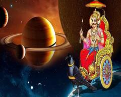 Shani Vakri 2023 : आजपासून कुंभ राशीत शनि ग्रहाचा उलट फेर सुरु; अनेक राशींचं भाग्य खुलणार, होईल धनलाभ