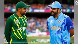 IND vs PAK:ਪੀਸੀਬੀ 'ਤੇ ਭੜਕੇ ਸ਼ਾਹਿਦ ਅਫਰੀਦੀ, ਕਿਹਾ- 'ਕੀ ਅਹਿਮਦਾਬਾਦ ਦੀ ਪਿੱਚ 'ਤੇ ਕੋਈ ਭੂਤ ਹੈ ?