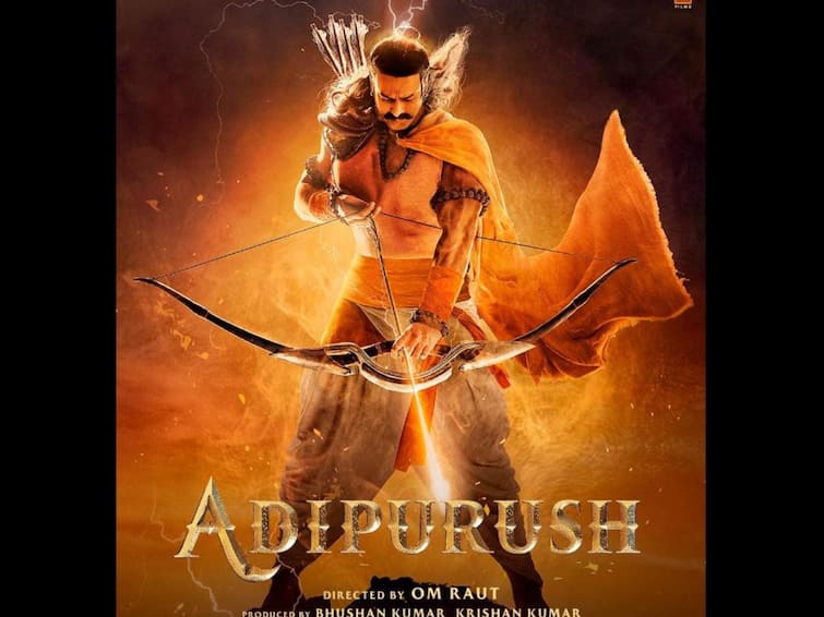 Adipurush : Film Adipurush Got Leaked Online Few Hours After Release Adipurush : ફિલ્મ આદિપુરૂષ ઓનલાઈન લીક થઈ ગઈ, નિર્માતાઓને ઝાટકો