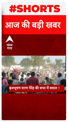 Headlines : एक क्लिक में देखें रात 9 बजे की सुर्खियां | Top News | Hindi News