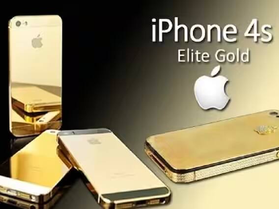 ગૉલ્ડ પ્લેટેડ iPhone 4s Elite પણ દુનિયાના સૌથી મોંઘા સ્માર્ટફોનની સીરીઝમાં આવે છે. ગૉલ્ડમેન નેવિગેશનમાં સિંગલ 8.6ct ડાયમંડ સેટ. આ દુનિયાનો બીજો સૌથી મોંઘો ફોન છે. આની કિંમત 9.4 મિલિયન ડૉલર છે.