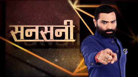 गाजा में मौत के 'बवंडर से हाहाकार' ! देखें Sansani | ABP News