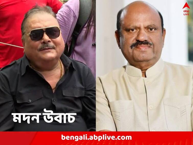 TMC MLA Madan Mitra attacks WB Governor CV Ananda Bose over his activeness over Panchayat Elections violence Madan Mitra: 'অ-আ শেখাতে চেয়েছিলাম রাজ্যপালকে, উনি বরং কানে বিড়ি গুঁজুন,' বেনজির আক্রমণ মদনের