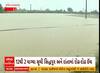 Dhanera Water Logging | ધાનેરામાં 48 કલાકથી પડી રહ્યો છે વરસાદ, ખેતરોમાં ભરાયા પાણી