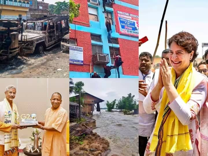 भारतासाठी हा आठवडा खूपच विशेष राहिला आहे. या आठवड्यात अनेक महत्त्वाच्या घटना घडामोडी घडल्या आहेत. या घटनांमुळे  राजकीय आणि सामाजिक क्षेत्रात विशेष बदल पाहायला मिळाले आहेत.