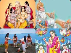 Fathers Day 2023: పురాణాల్లో ఈ వీరులంతా 'నాన్నకు ప్రేమతో' బ్యాచ్!