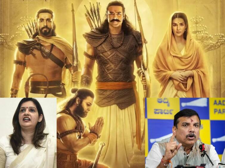 Adipurush Movie Release 'Insult to Mother Sita and Ram for cheap politics', AAP expresses displeasure over film Adipurush సీతమ్మ గొంతు కోసినట్టు చూపిస్తారా? హనుమంతుడికి ఆ డైలాగ్‌లేంటి - ఆదిపురుష్‌పై రాజకీయ పార్టీల అసహనం