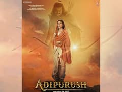 'ওম রাউত 