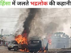 केंद्रीय मंत्री की कार पर हमला, 8 दिन में 5 मरे; हर चुनाव में क्यों सुलग उठता है बंगाल?