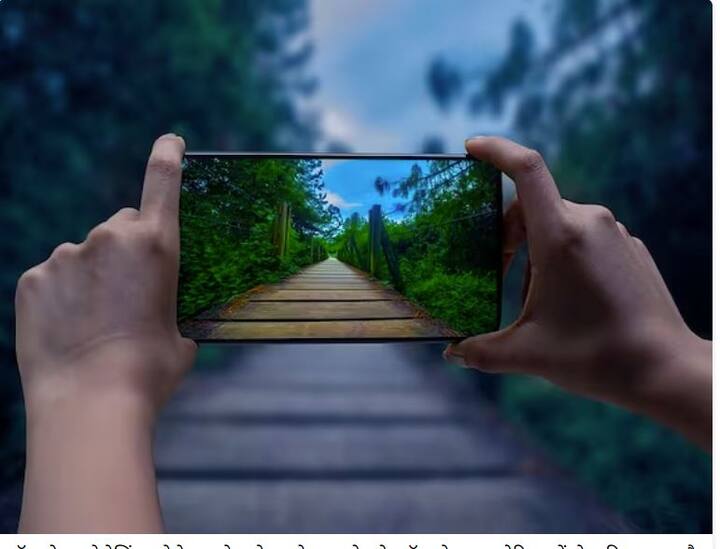 ਸੌਫਟਵੇਅਰ ਪ੍ਰੋਸੈਸਿੰਗ: ਪ੍ਰੋਸੈਸਡ ਚਿੱਤਰ ਡੇਟਾ ਨੂੰ ਫਿਰ ਫੋਨ ਦੇ ਸੌਫਟਵੇਅਰ ਐਲਗੋਰਿਦਮ ਨੂੰ ਪਾਸ ਕੀਤਾ ਜਾਂਦਾ ਹੈ, ਜੋ ਚਿੱਤਰ ਦੀ ਗੁਣਵੱਤਾ ਨੂੰ ਹੋਰ ਸੁਧਾਰਦਾ ਹੈ ਅਤੇ HDR (ਹਾਈ ਡਾਇਨਾਮਿਕ ਰੇਂਜ), ਪੋਰਟਰੇਟ ਮੋਡ ਜਾਂ ਫਿਲਟਰ ਵਰਗੇ ਵਾਧੂ ਸੁਧਾਰਾਂ ਨੂੰ ਲਾਗੂ ਕਰਦਾ ਹੈ। ਇਹ ਐਲਗੋਰਿਦਮ ਫੋਨ ਦੀਆਂ ਵਿਸ਼ੇਸ਼ਤਾਵਾਂ ਅਤੇ ਉਪਭੋਗਤਾਵਾਂ ਦੀਆਂ ਸੈਟਿੰਗਾਂ ਦੇ ਅਧਾਰ ਤੇ ਚਿੱਤਰ ਨੂੰ ਅਨੁਕੂਲ ਬਣਾਉਣ ਲਈ ਤਿਆਰ ਕੀਤੇ ਗਏ ਹਨ