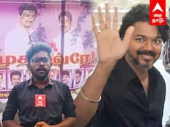 Vijay Meets Students : 2K கிட்ஸை சந்திக்கும் விஜய் வருங்கால வாக்காளர்களுக்கு குறி? நேரடி ரிப்போர்ட்!