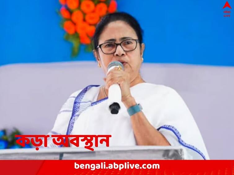 Panchayat Elections 2023 Mamata Banerjee holds meeting with TMC leadership with strong message Mamata Banerjee: সওকতের সঙ্গে ভাঙড়ের দায়িত্বে সব্যসাচী, কালীঘাটে দলীয় বৈঠকে গোঁজ প্রার্থীদের কড়া বার্তা মমতার