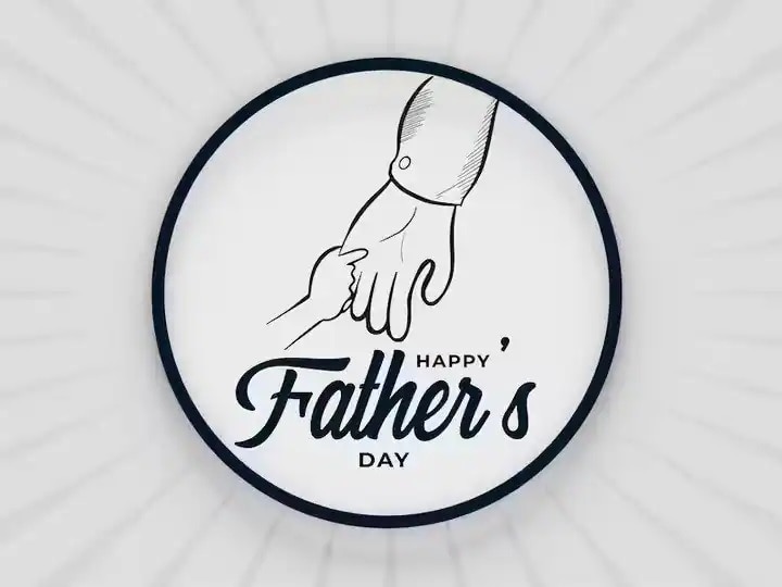 Father's Day 2023 Financial Gifts:  ફાધર્સ ડે પર પિતાને આપો નાણાકીય સુરક્ષાની ગિફ્ટ, આ શાનદાર સ્કીમ્સમાં કરો રોકાણ