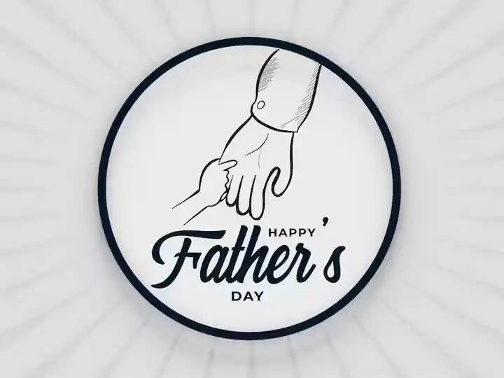 Father's Day 2023 Financial Gifts: ફાધર્સ ડે પર પિતાને આપો નાણાકીય સુરક્ષાની ગિફ્ટ, આ શાનદાર સ્કીમ્સમાં કરો રોકાણ