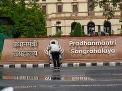 Nehru Museum Renamed: नेहरू संग्रहालयाचे नामांतर, 9 वर्षात मोदी सरकारने केला संग्रहालयाचा कायापालट