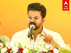 Vijay Political Speech : ”தப்பு நடக்குது மாத்தணும்”மாணவர்கள் மத்தியில் அரசியல்! விஜய் கொடுத்த HINT!
