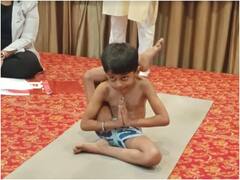Kota Yoga Championship: बच्चे और बुजुर्गों के आश्चर्यचकित कर देने वाले आसन देखकर दंग रह जाएंगे, देखें तस्वीरें