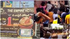 Karimnagar RS 1 Biryani | రూపాయికే బిర్యానీ ఆఫర్..జనాలు ఎగబడటంతో సీన్ రివర్స్ | ABP Desam